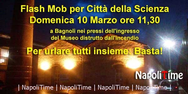 città-della-scienza-flash-m