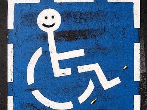 disabili