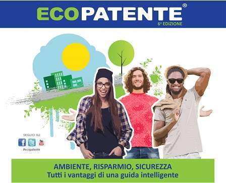 ecopatente
